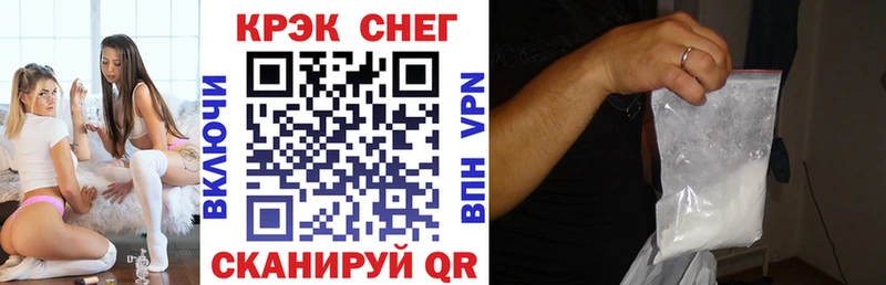 Купить наркотики сайты Терек Бошки Шишки  Меф  Амфетамин  Псилоцибиновые грибы  ГАШИШ 
