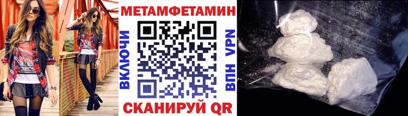 цена наркотик  Терек  Amphetamine 97% 