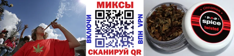 Бутират буратино  Терек 