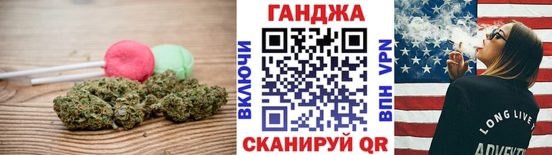 Cannafood конопля  Терек 