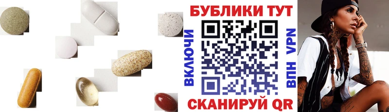 ЭКСТАЗИ ешки  Терек 