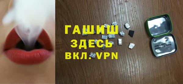 apvp Переславль-Залесский