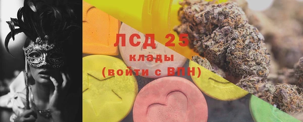 не бодяженный Абдулино