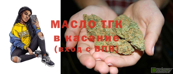 MDMA Premium VHQ Пестово