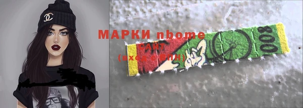 не бодяженный Абдулино