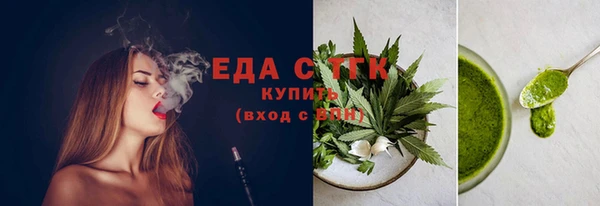 не бодяженный Абдулино