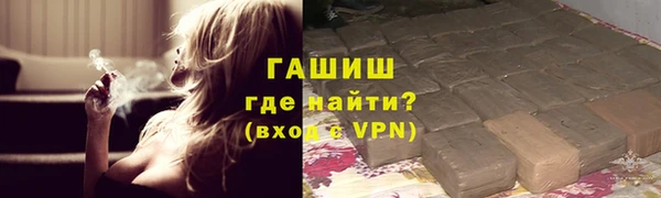 apvp Переславль-Залесский