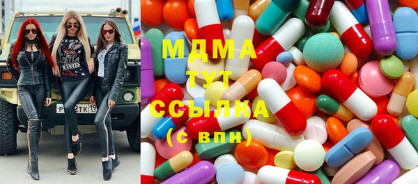 не бодяженный Абдулино