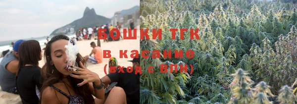 прущая мука Абаза