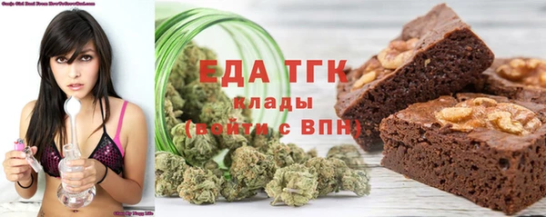 прущая мука Абаза