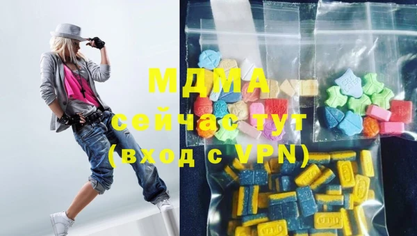 не бодяженный Абдулино
