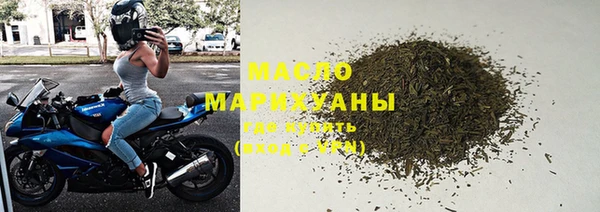 не бодяженный Абдулино