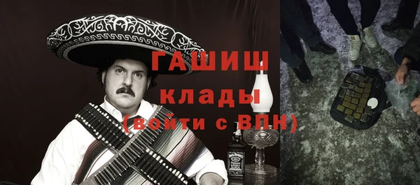 не бодяженный Абдулино