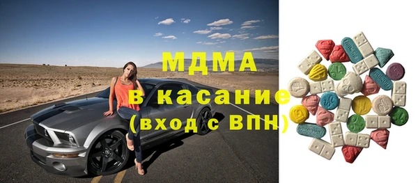 не бодяженный Абдулино