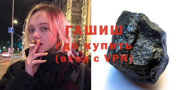 MDMA Premium VHQ Пестово