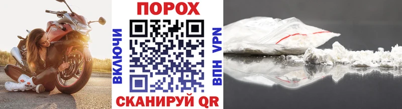 где купить   Терек  МЕТАМФЕТАМИН Methamphetamine 