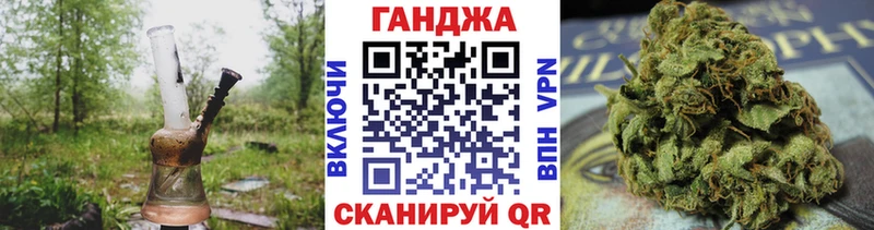 Конопля MAZAR  цена   МЕГА вход  Терек 